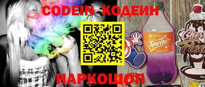 меф VHQ Татарск
