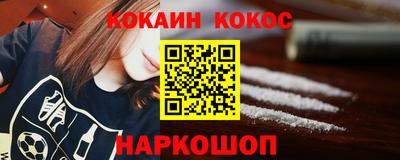 меф VHQ Татарск