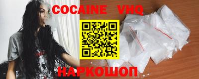 марки nbome Тара