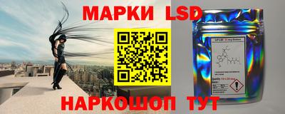 меф VHQ Татарск