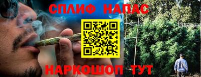 мефедрон Тверь