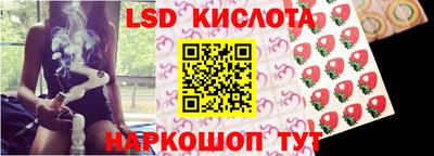 меф VHQ Татарск