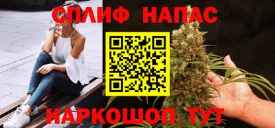 мефедрон Тверь