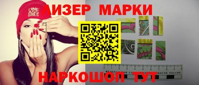 меф VHQ Татарск