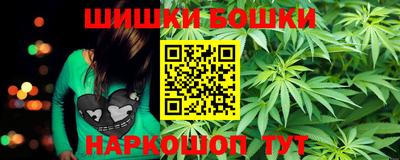 меф VHQ Татарск