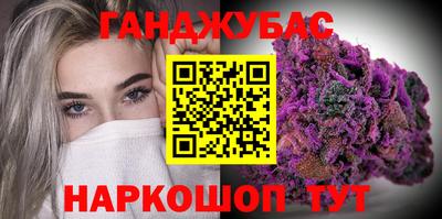 меф VHQ Татарск