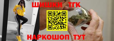 меф VHQ Татарск