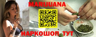 меф VHQ Татарск
