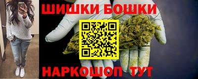 мефедрон Тверь
