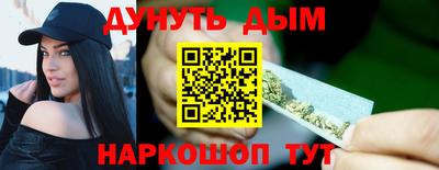 мефедрон Тверь