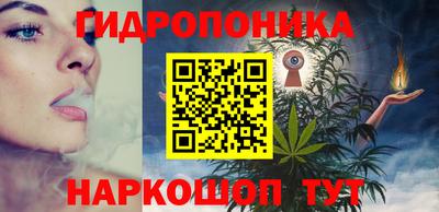 меф VHQ Татарск