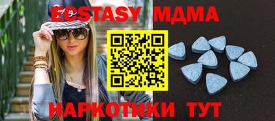 марки nbome Тара