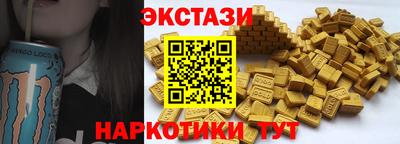 мефедрон Тверь