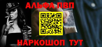 марки nbome Тара