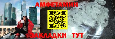 мефедрон Тверь