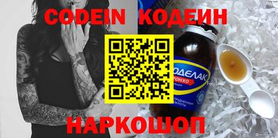 мефедрон Тверь