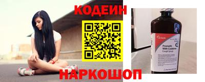 меф VHQ Татарск