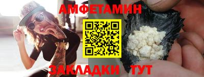 марки nbome Тара