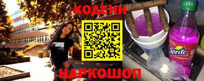 мефедрон Тверь