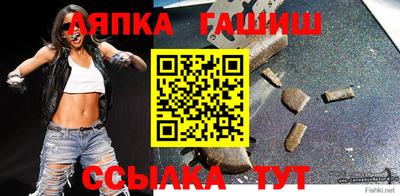 меф VHQ Татарск