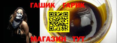 марки nbome Тара