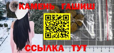 мефедрон Тверь