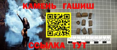мефедрон Тверь