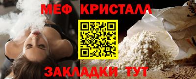 марки nbome Тара