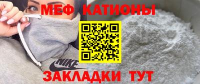 марки nbome Тара